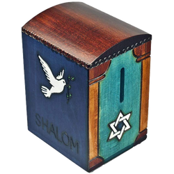 Shalom Dove Tzedakah Keepsake Box Piggy Bank Judaica Hanukkah Gift